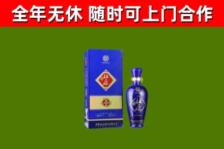 黑河回收杜康